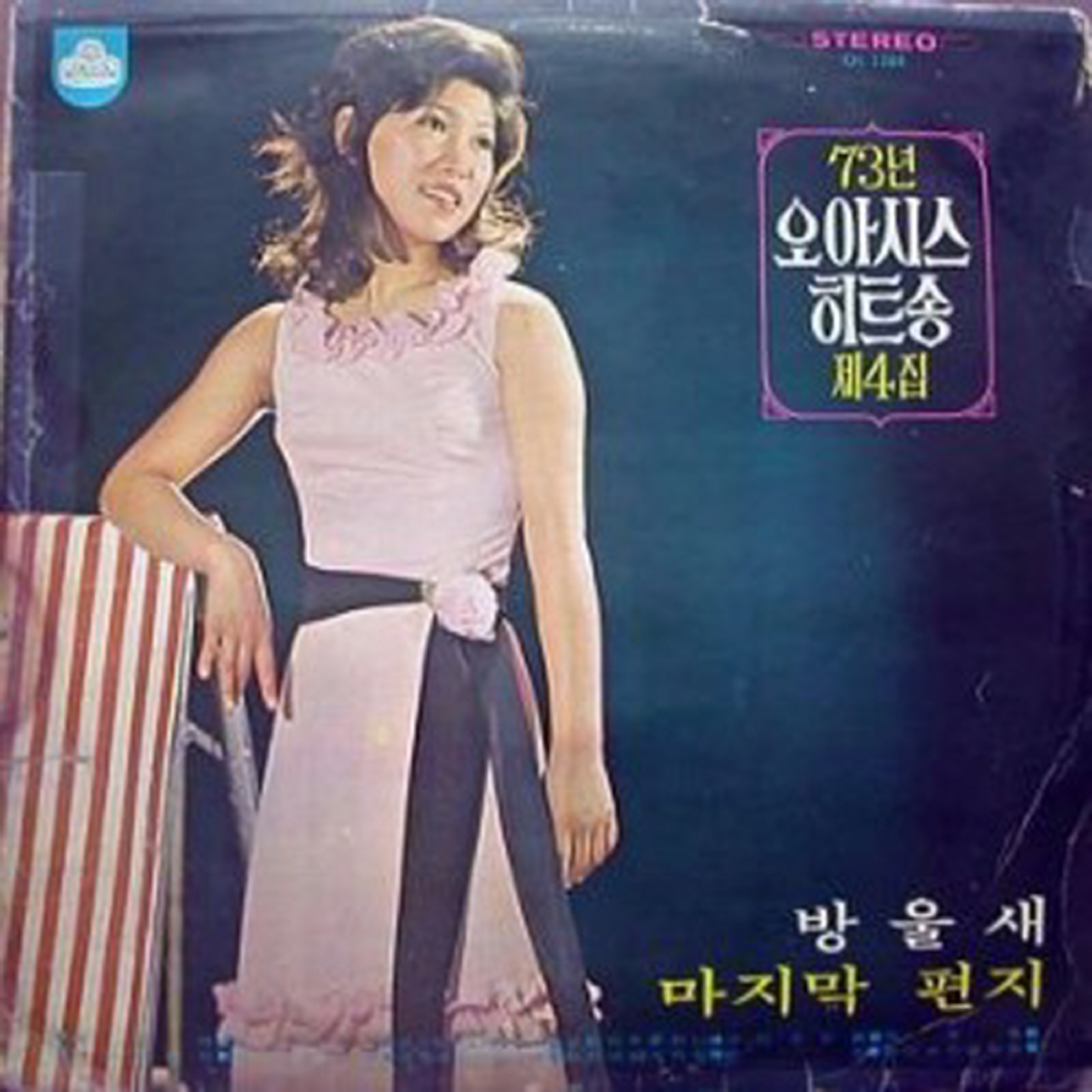 Image Cover